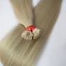 Extensii Cheratina Par Slavic #10.1 Blond Bej