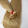 Extensii Cheratina Par Slavic #9.0 Blond Natural