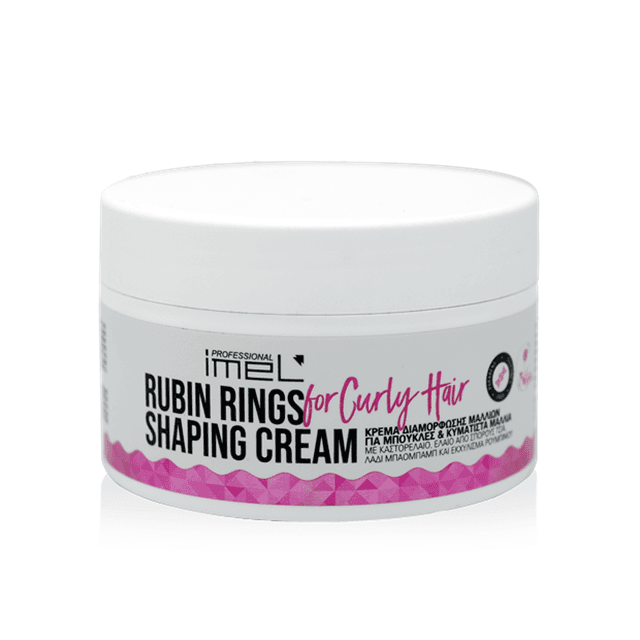 Rubin Rings curl modeling cream, 200 ml