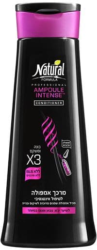 Balsam Par, Natural Formula Ampoule Intense, 400ml Balsam Par, Natural Formula Ampoule Intense, 400ml