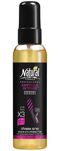 Serum Pentru Stralucire 145ml Natural Formula Ampoule Intense Serum Pentru Stralucire 145ml Natural Formula Ampoule Intense